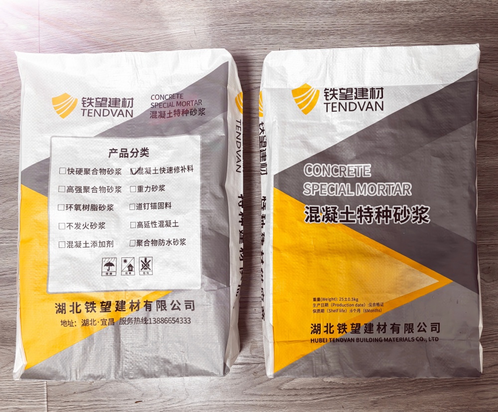 大连封锚砂浆