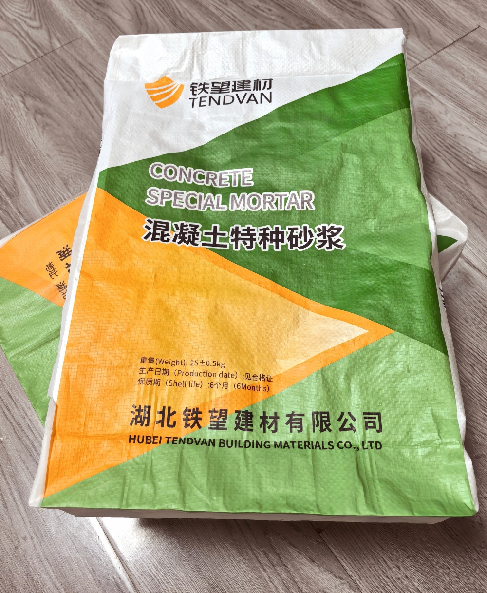 大连薄层快速修补料