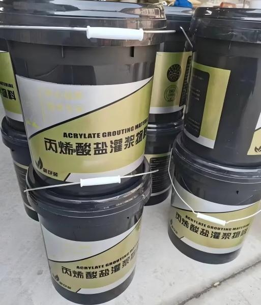 大连丙烯酸盐灌浆料