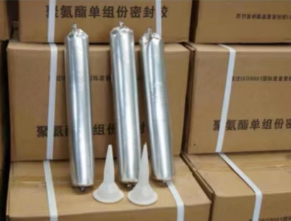 大连聚氨酯密封胶
